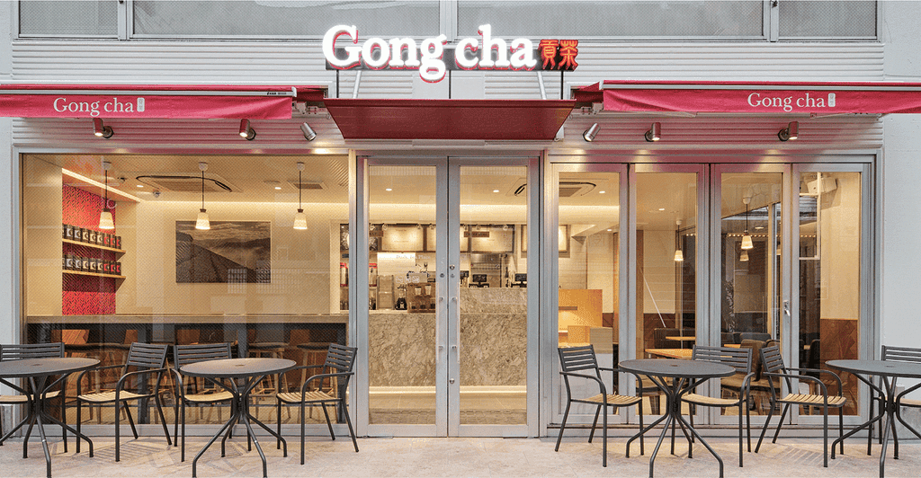 Gong cha storefront